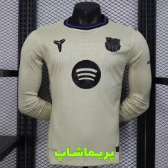 لباس آستین بلند پلیری دوم بارسلونا 2026 