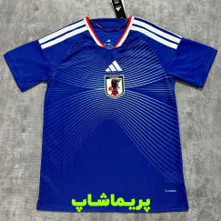 لباس ژاپن 2026 