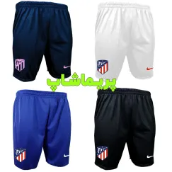 شورت اتلتیکو مادرید(طرح اورجینال) 