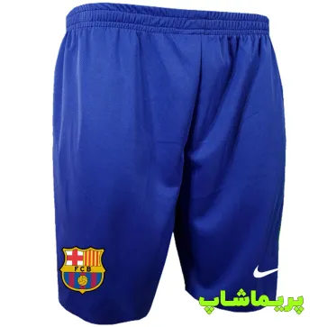 شورت آبی بارسلونا