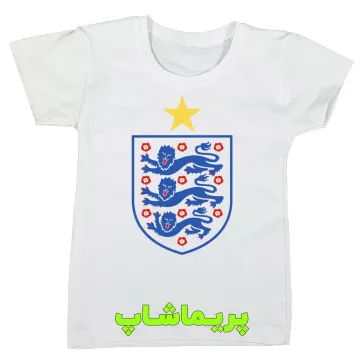 لباس هواداری انگلستان بچه گانه