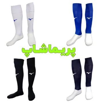 جوراب لاتزیو طرح اورجینال