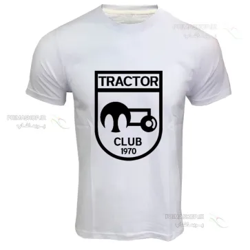 لباس هواداری تراکتورسازی سفید  لوگو بزرگ | تیشرت آستین کوتاه