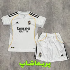 لباس شورت بچگانه رئال مادرید 2026 تخفیفی 